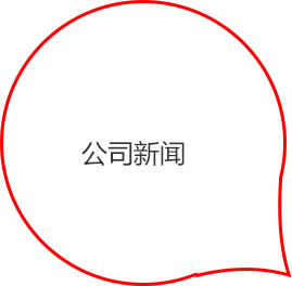ҰWj-˾